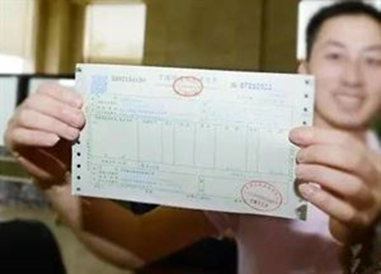 【康诚财务】杭州代理记账教你税务须知的十个问题